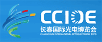Changchun International Optoelectronic Expo Light Conference 2026